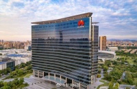 黄仁勋称华为实力雄厚值得尊重