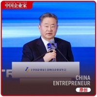 宁高宁：企业“一把手” 都应该是首席技术官