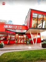 90天关了907家店？塔斯汀声明称数据严重失实，极海品牌监测更新数据