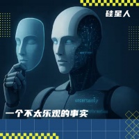 开源和闭源模型的差距在拉大：这是 DeepSeek 论文揭示的残酷真相