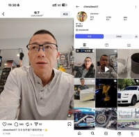 全网封禁后在海外发声？陈震的迷之操作，撞上央视的整治枪口