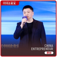 屈田：出海要找准方向All in，方向很重要