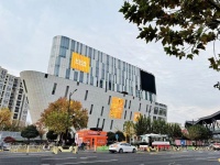 淘宝闪购接棒饿了么，大消费进入“生态战”