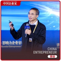 和君集团王明夫：如何提高企业传承的成功率？