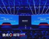 地平线冲进 10 万级市场，认为智驾是新时代的 “自动挡”