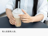 外卖大战熄火，茶饮品牌谁裸泳，谁狂奔？