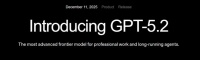 OpenAI红色警报下的反击：发布GPT-5.2迎战Gemini 3