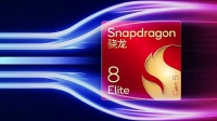 三星Galaxy S26 Ultra入网：首发强化版骁龙8 Elite Gen5处理器