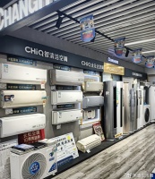 中国5个消失的空调品牌，第1名曾是全国销售第一