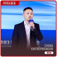 德信科技苑德彬：在to B的“无人区”造一座灯塔