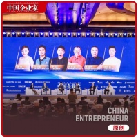 如何重构新消费？5位消费公司掌舵人解密