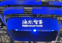 家电三巨头分化：美的ToB领跑，海尔爆款破局，格力承压