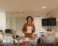 25 岁，他想做 AI 时代的微信丨100 个 AI 创业者