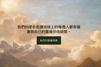 AI红娘杀入市场！5万美元找“灵魂伴侣”，婚姻大事能被算法拯救？