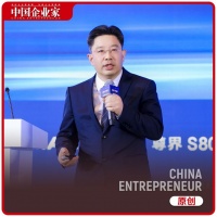 逢时科技高以成：诚信是全球化的通行证