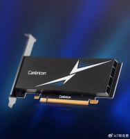 寒武纪、摩尔线程、沐曦股份市值跃至万亿，替代浪潮中的资本狂欢