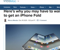 折叠屏iPhone或2026年发布但缺货至2027年