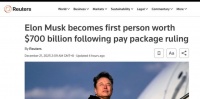 薪酬案逆转助推 马斯克净资产飙升至7490亿美元