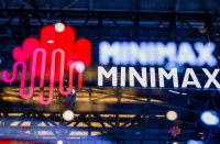 MiniMax通过上市聆讯：持有现金超10亿美元 阿里米哈游腾讯加持
