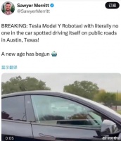 马斯克：走上最细、最险的那根钢丝