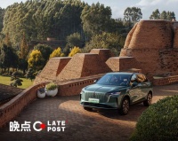 长续航、大空间与低能耗：红旗 HS6 PHEV 的平衡解法