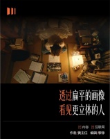 谁还在用今日头条？