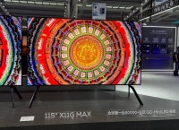 TCL科技4.9亿元收购兆元光电，涉足LED芯片领域有三大原因|如数家珍