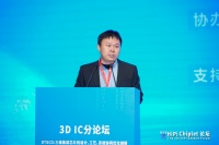 2026年,3D新架构将让国产AI芯片“弯道超车”