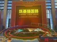 格力智能工厂是否采用人形机器人？董明珠回应每经：工业装备的价值在于功能替代，而非一定要外形拟人