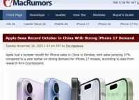 iPhone在中国市场的好成绩，有没有户晨风的功劳？