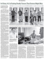 《纽约时报》中国报道引爆美国舆论：中美已走上不同的AI道路