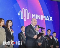 MiniMax 融资故事：4 年 7 轮，谁在推动中国 AI 第一场资本盛宴