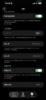 迟到两年，Apple Watch 拿到了中国医疗的“入场券”