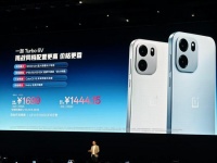 内存太贵了？国产手机从淘汰8GB到重回8GB