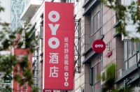 OYO全球撒币史