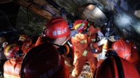 【虎嗅早报】长宁5.8级地震已造成11人死亡，122人受伤