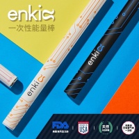 36氪首发 |「enki」电子烟获数千万元融资，与潮牌Supreme展开电子烟业务合作