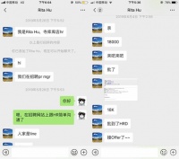 9 点 1 氪 | 搜狗回应被判不正当竞争；网易、完美世界获批国产网络游戏版号；寺库库店陷裁员风波