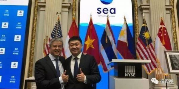 左为凯旋创投合伙人陶冶，右为Sea创始人李小冬