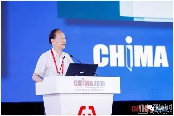 CHIMA 2019：一场“智慧医院”主题下的信息技术狂欢
