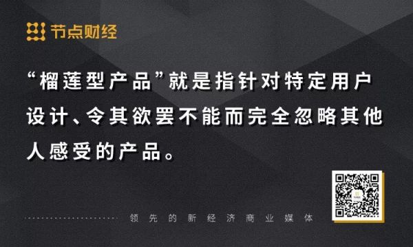 新消费时代：大众社会在解体，小众社会在崛起