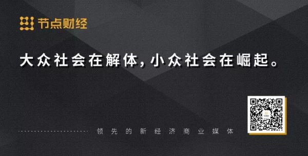 新消费时代：大众社会在解体，小众社会在崛起