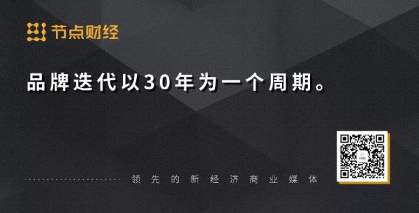 新消费时代：大众社会在解体，小众社会在崛起