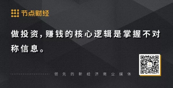 新消费时代：大众社会在解体，小众社会在崛起