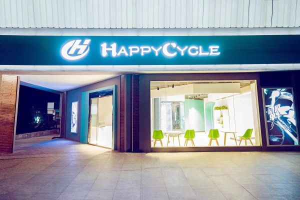 36氪首发 | 挖掘动感单车品类健身机会，「Happy Cycle」 完成磐霖资本数千万Pre-A轮融资