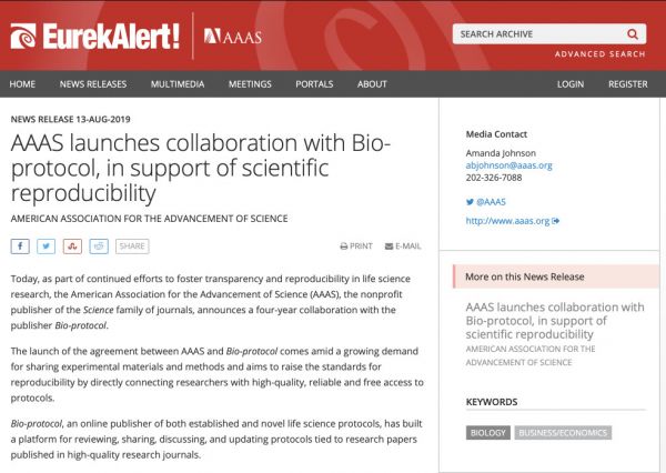 做生物界的GitHub，「Bio-protocol」与Science/AAAS合作，提高实验可重复性