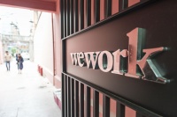 WeWork的高级融资术：股权融资靠“干爹”，债权融资靠“刷脸”