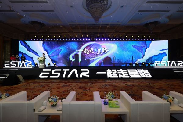 电竞俱乐部「eStar」落户武汉，推动电竞产业与文创经济共生
