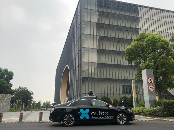 自动驾驶36人 | AutoX CEO肖健雄：我们把xUrban当做底层通用平台，让自动驾驶既“送人”也“送物”