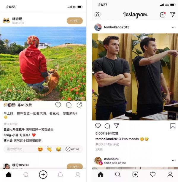 中国版Instagram，能带微博突破困境吗？